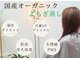 ブリリア モア(Brillia Moi)の写真