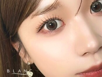 アイラッシュサロン ブラン 大津膳所店(Eyelash Salon Blanc)の写真/【束感まつげパーマが人気★】ナチュラルに盛れる!カール感微調整可能☆上下まつげパーマで中顔面短縮！