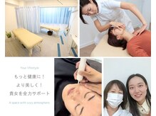 ビュースタイル 梅田 茶屋町店の雰囲気（【創業24年】女性専用サロン★全員経験のあるベテラン揃い）