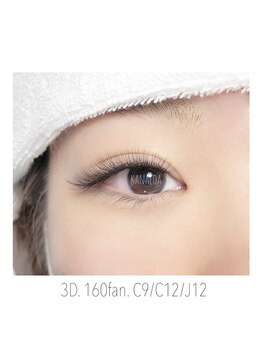 カナロア(Kanaloa)/3D 160束 初回¥12,760