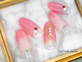 (1405)グラデ逆フレンチ