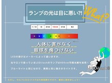 メモット 自由が丘(MEMOTTO)/