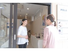 ポーラ ザ ビューティ 摂津南千里丘店(POLA THE BEAUTY)/ご来店