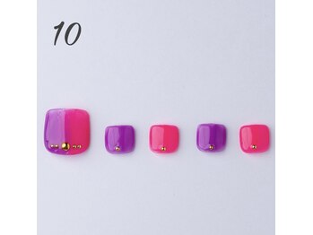 はあとねいる 南宮崎駅前店/