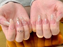 ルレーブ(LE REVE)/おすすめデザイン