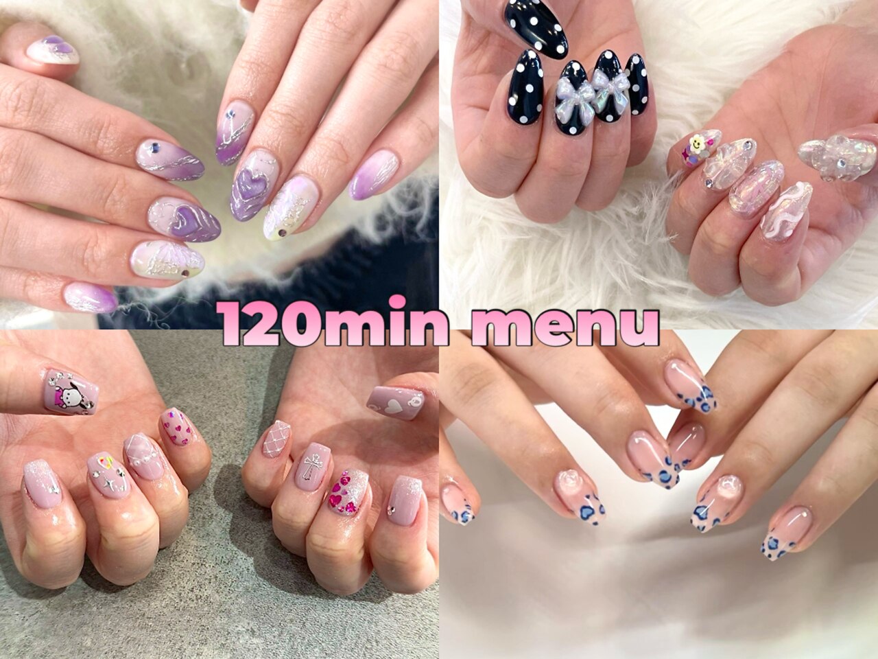 7LOOKS COCO】持込みOK！トレンドネイルからシンプルまで