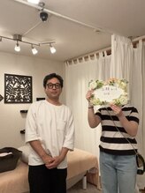 隠れ家マハナ/小顔コース30分　お試し