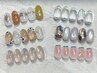 【ハンド】定額デザイン¥8.000→¥7.500