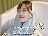 【本気ダイエット】水素まみれスピード痩せコース《￥10,800→￥9,000》130分