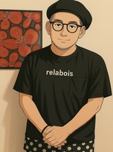 リラボア(rela bois) MITSUO 