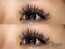 モルガナイトアイビューティー(Morganite EyeBeauty)/