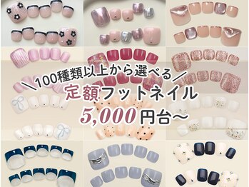 ファストネイル 川口駅前店(FAST NAIL)/フットネイル＊5000円台~