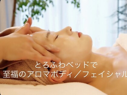 インフィニート(∞)の写真