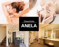 アネラ(ANELA)