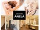 アネラ(ANELA)の写真