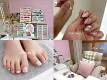 ジッコネイル(Jicco nail)