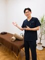 アルケル鍼灸整骨院 永田 一博