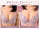 ラウリノサロン(Laurino salon)の写真