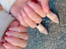 キャンアイドレッシー 深谷店(Can I Dressy)/【一番お得なクーポン】5,500yen