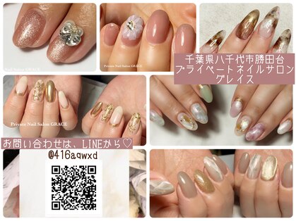 千葉県のマオジェルが人気のネイルサロン 口コミ人気ランキング ホットペッパービューティー