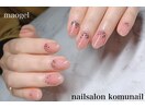 お客様ネイル maogel