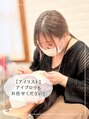 ミンクスタイル 赤坂店(Mink Style) Saito