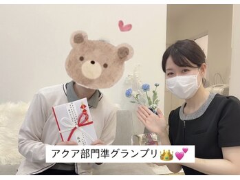 トータルビューティサロン ルボン(RUBON)/アクア部門準グランプリ受賞