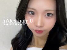 インデックスヘアーユー 錦糸町(in'dex hair-U)