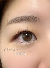 プラスアイ 赤羽東口店/上下まつ毛パーマ/担当：田中