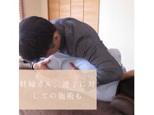 ここから私は歩き出すの雰囲気（体の歪みを根本から解決していきます。）