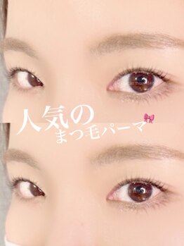 イリ(___Ili)/まつ毛パーマ