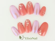 エリクサーネイル 池袋(Elixir Nail)/定額a シンプル/クーポン使用