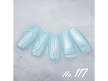 はあとねいる 千里丘店/ハンドNo.117