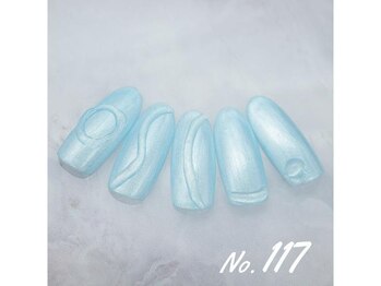 はあとねいる 千里丘店/ハンドNo.117