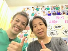 わく整体院/肩こり・腰痛がよくなりました