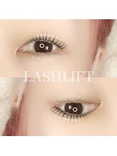 スイ(SUI)/ラッシュリフト