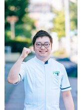 えんどう鍼灸接骨院 杉本 惇