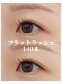モアナアイラッシュ バイ ヘッドライト 綱島店(Moana eyelash by HEADLIGHT)&nbsp;【フラットラッシュ】自然な仕上がりから華やかなデザインまで♪