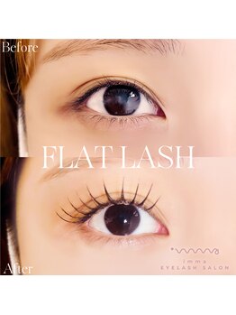 アイマ 北千住(imma)/フラットラッシュ 120本