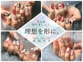 ネイルサロン あんび