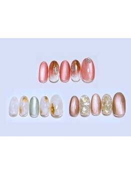 定額メニューのあるサロン