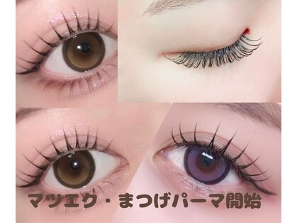 ローズ 下松(ROSE)の写真