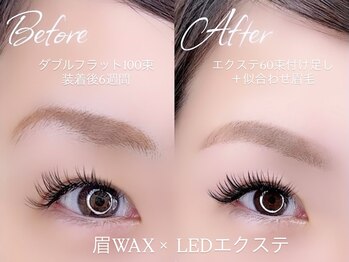 アンドユー(&you)/眉毛×LEDマツエク