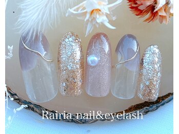 ライリア 船堀店(Rairia)/アートBコース