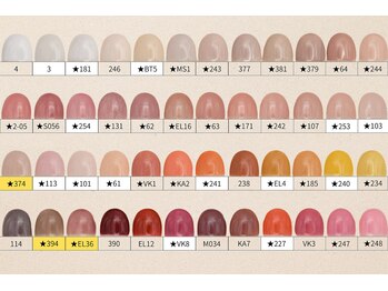 プリッシュ 銀座1丁目店(prish)/カラーサンプル