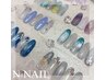 【自爪育成フィルイン】シーズンデザイン!¥12100