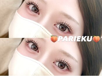 ブロウミー 大宮西口店(browme)の写真/自然なのに、ちゃんと盛れる。パリエク・アンドヘルシーで理想の目元を叶える♪下がりまつ毛でお悩みの方へ