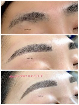 アイラッシュサロン ブラン 西新井店(Eyelash salon Blanc)/眉毛アイブロウスタイリング