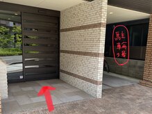 マイン 豊中(Mine)/到着★駐輪場は横です。