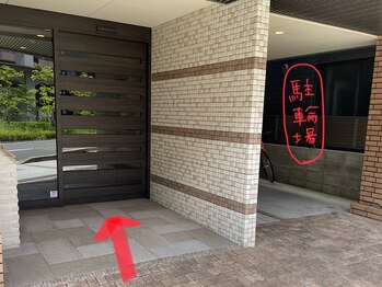 マイン 豊中(Mine)/到着★駐輪場は横です。